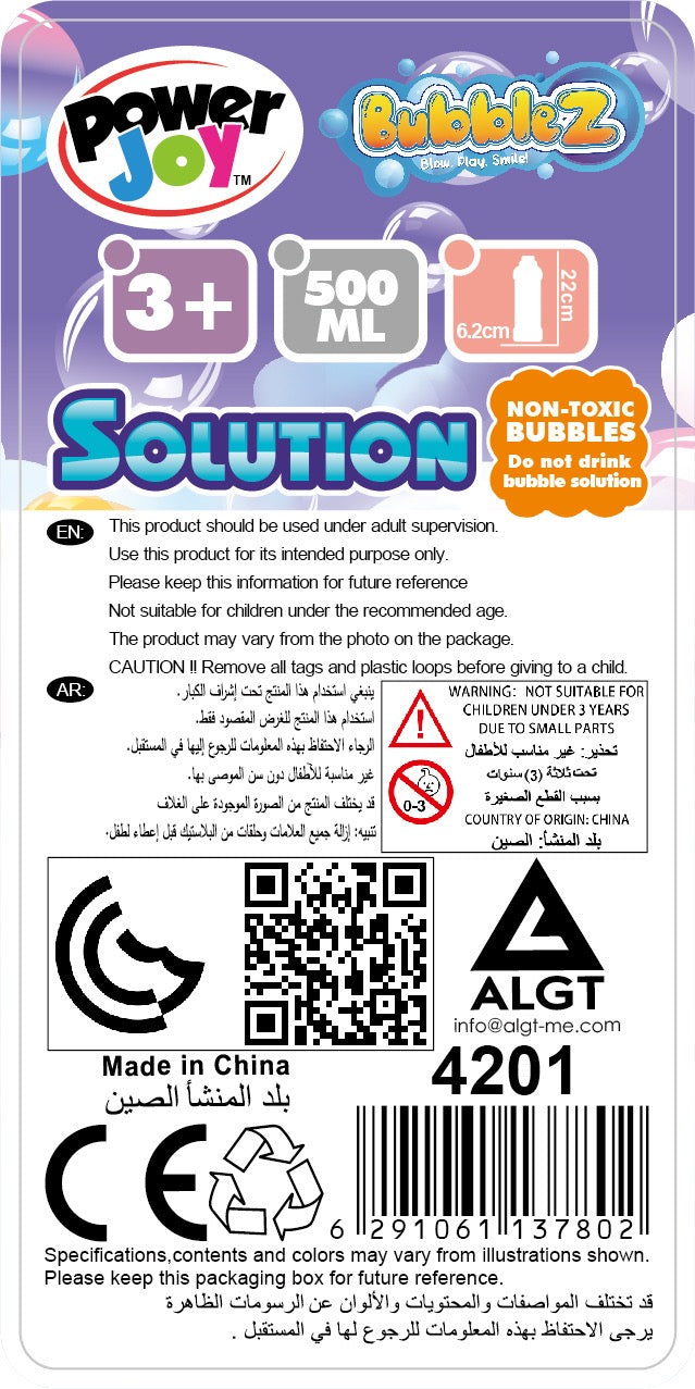 P.JOY BUBBLE SOLUTION BOTTLE 500ML