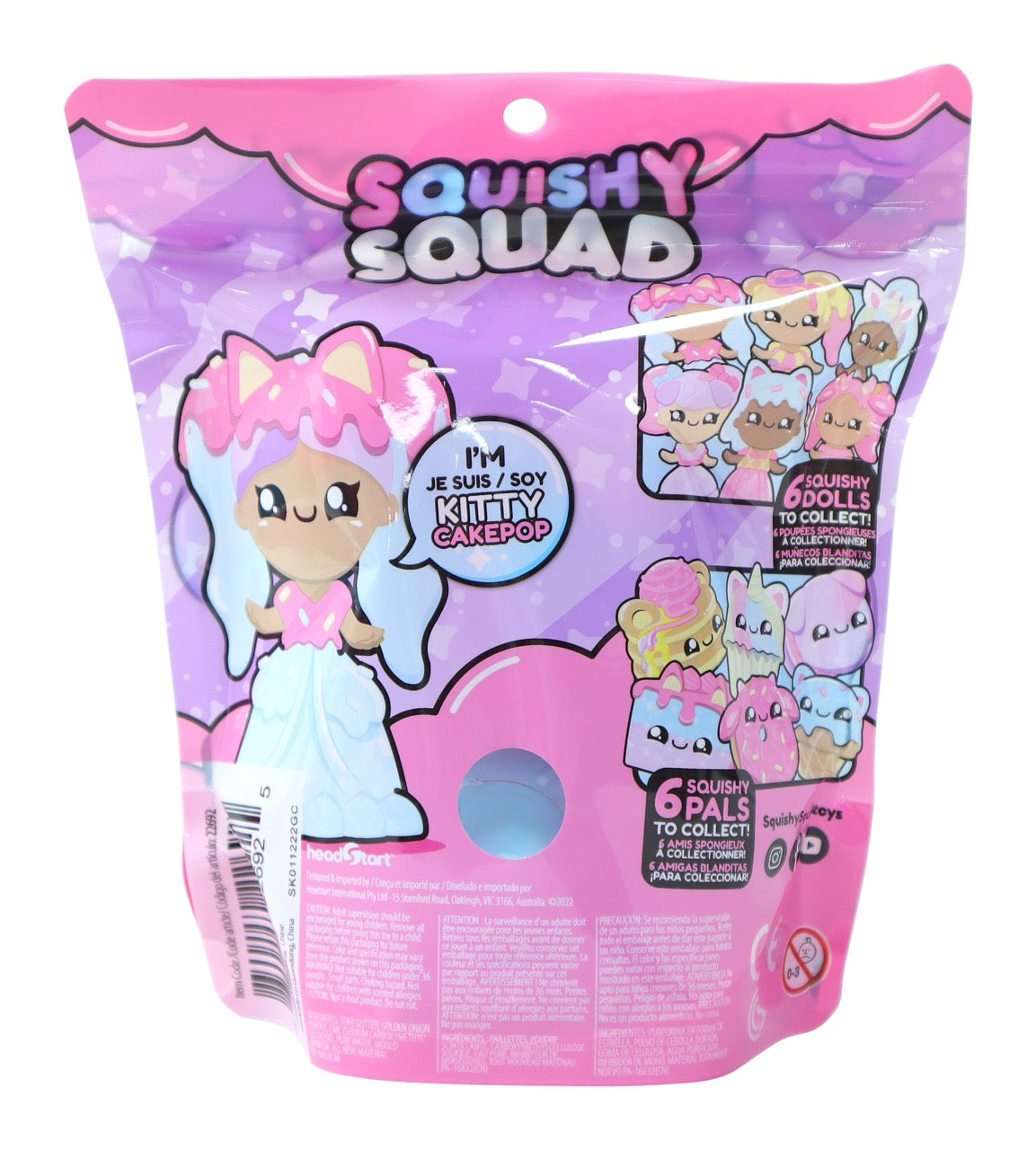 SQUISHY SQUAD DOLL SERIES CDU12 WOC
