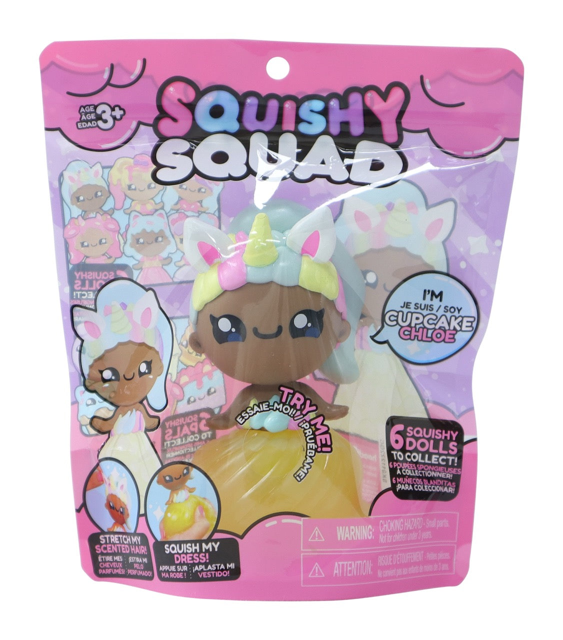 SQUISHY SQUAD DOLL SERIES CDU12 WOC