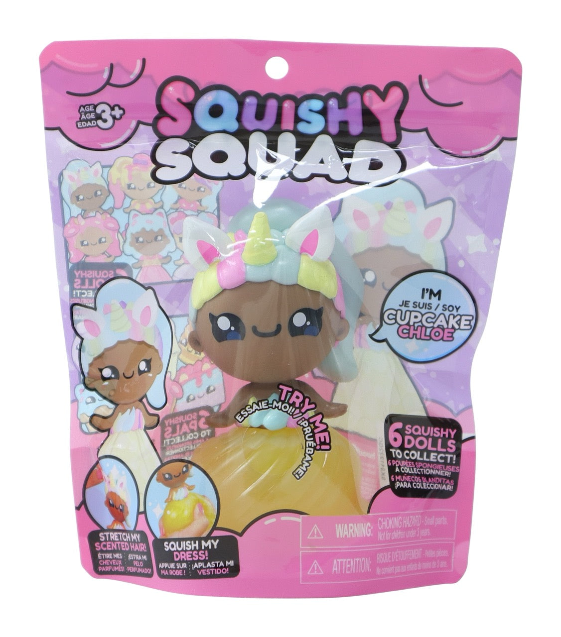 SQUISHY SQUAD DOLL SERIES CDU12 WOC