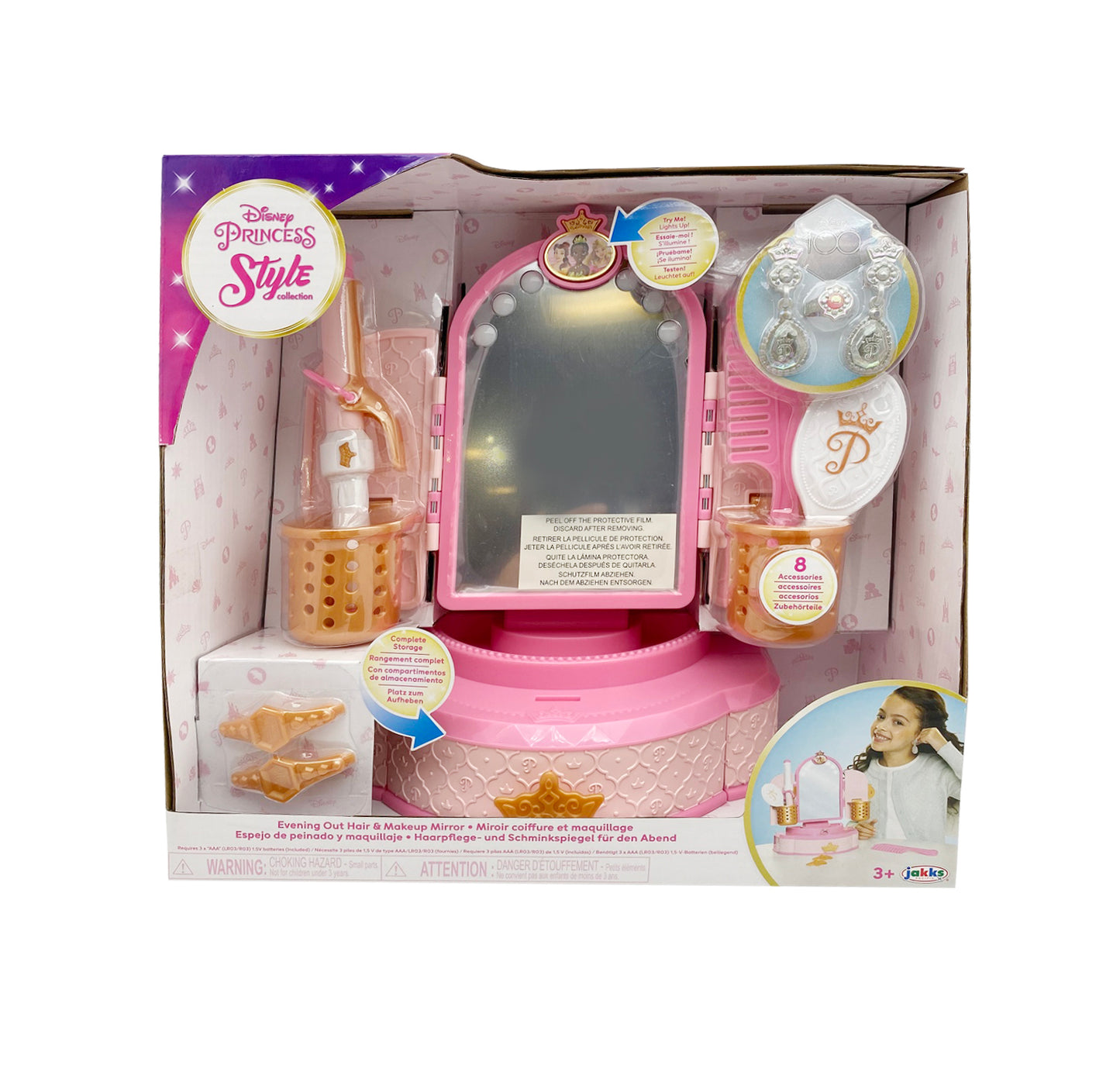 DPRINCESS STYLE HAIR&MAKEUP MIRROR B/O