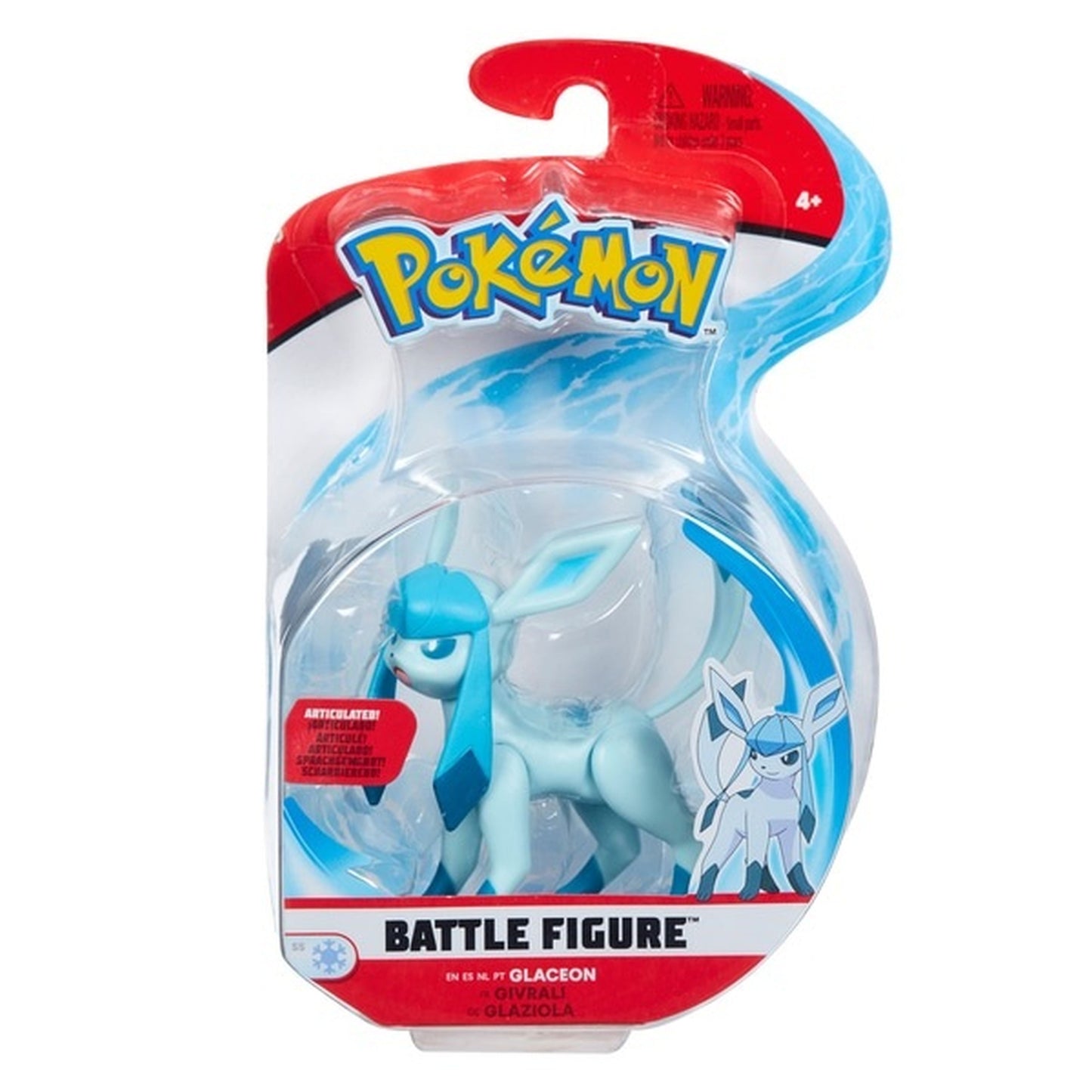 POKEMON BATTLE FIGURE VALUE ASST