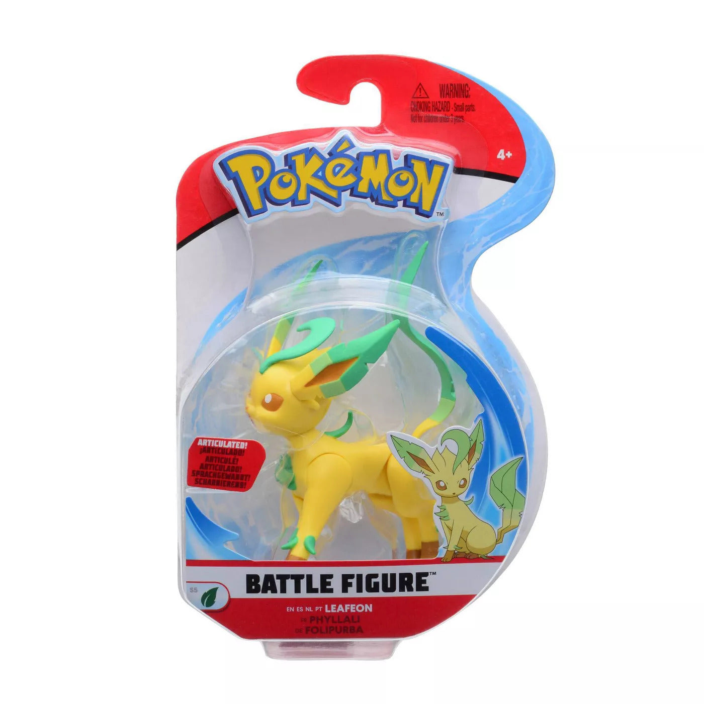 POKEMON BATTLE FIGURE VALUE ASST