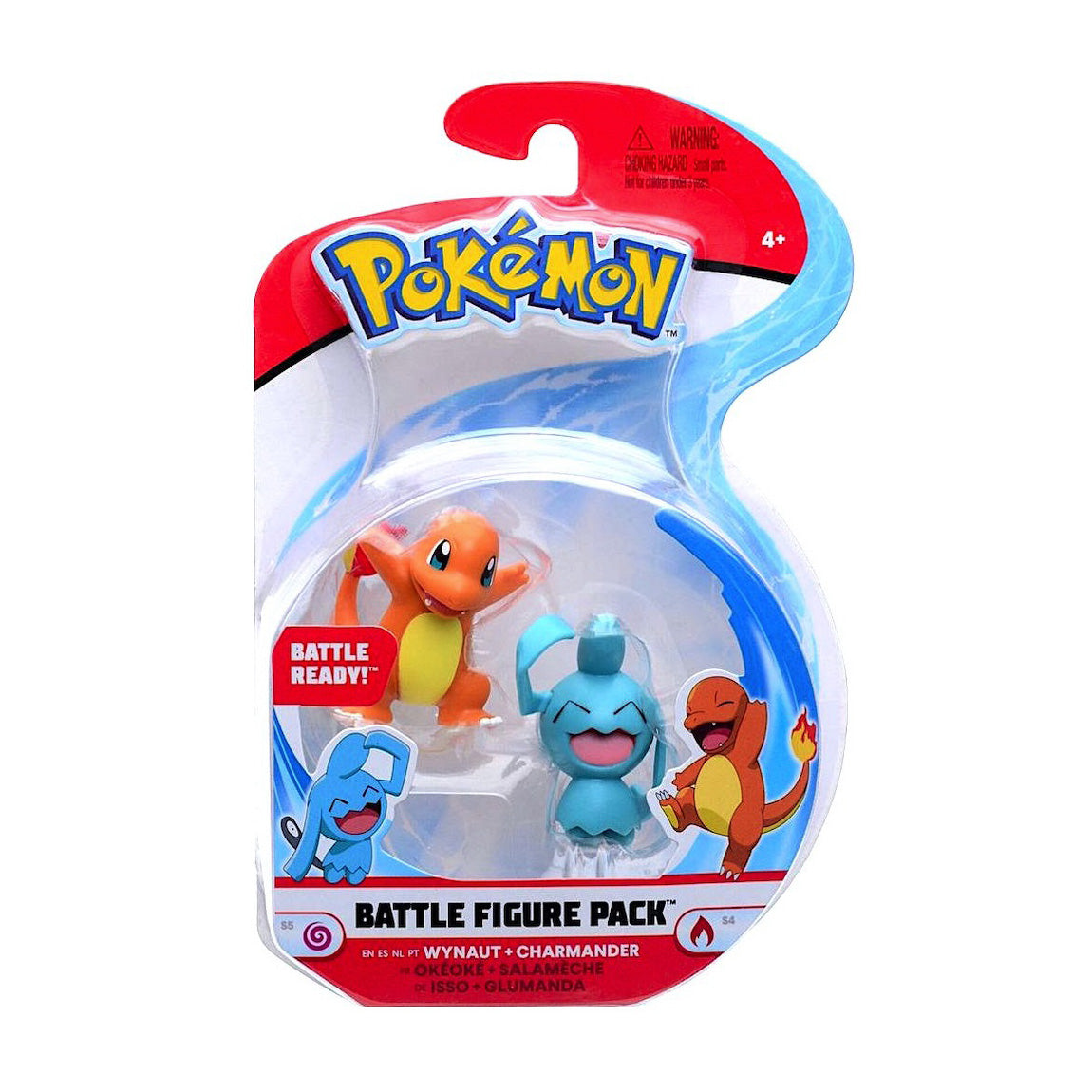 POKEMON BATTLE FIGURE VALUE ASST