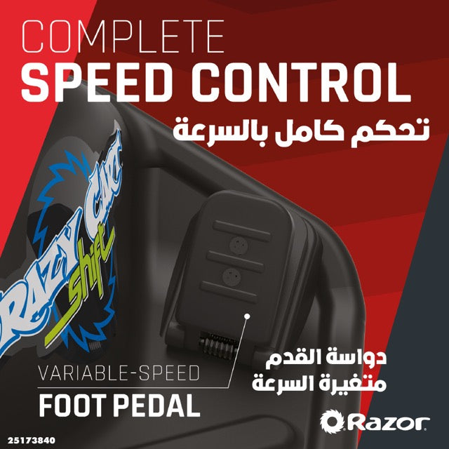 Razor Crazy Cart Shift Blue 13Km/h 6+