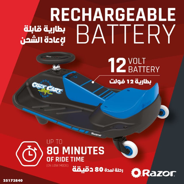 Razor Crazy Cart Shift Blue 13Km/h 6+
