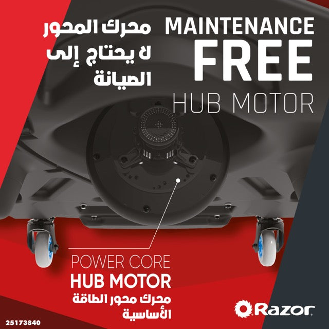 Razor Crazy Cart Shift Blue 13Km/h 6+