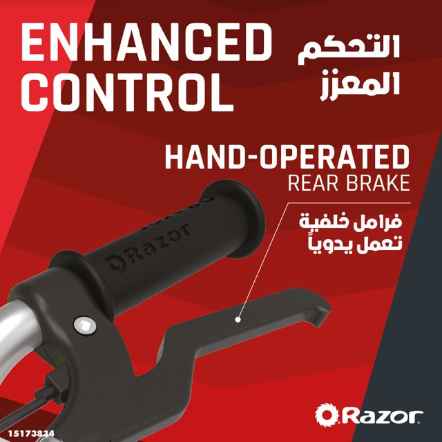 Razor Motorbike Dirt Rocket SX350 22Km/h