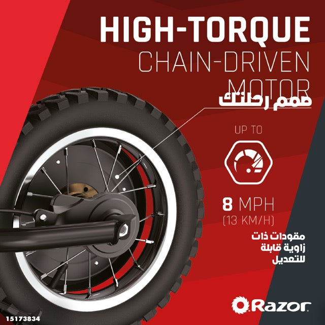 Razor Motorbike Dirt Rocket SX350 22Km/h