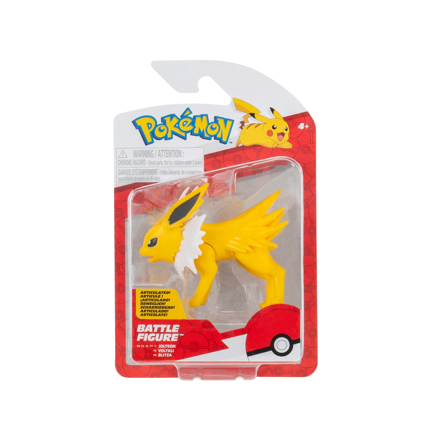 POKEMON BATTLE FIGURE VALUE ASST