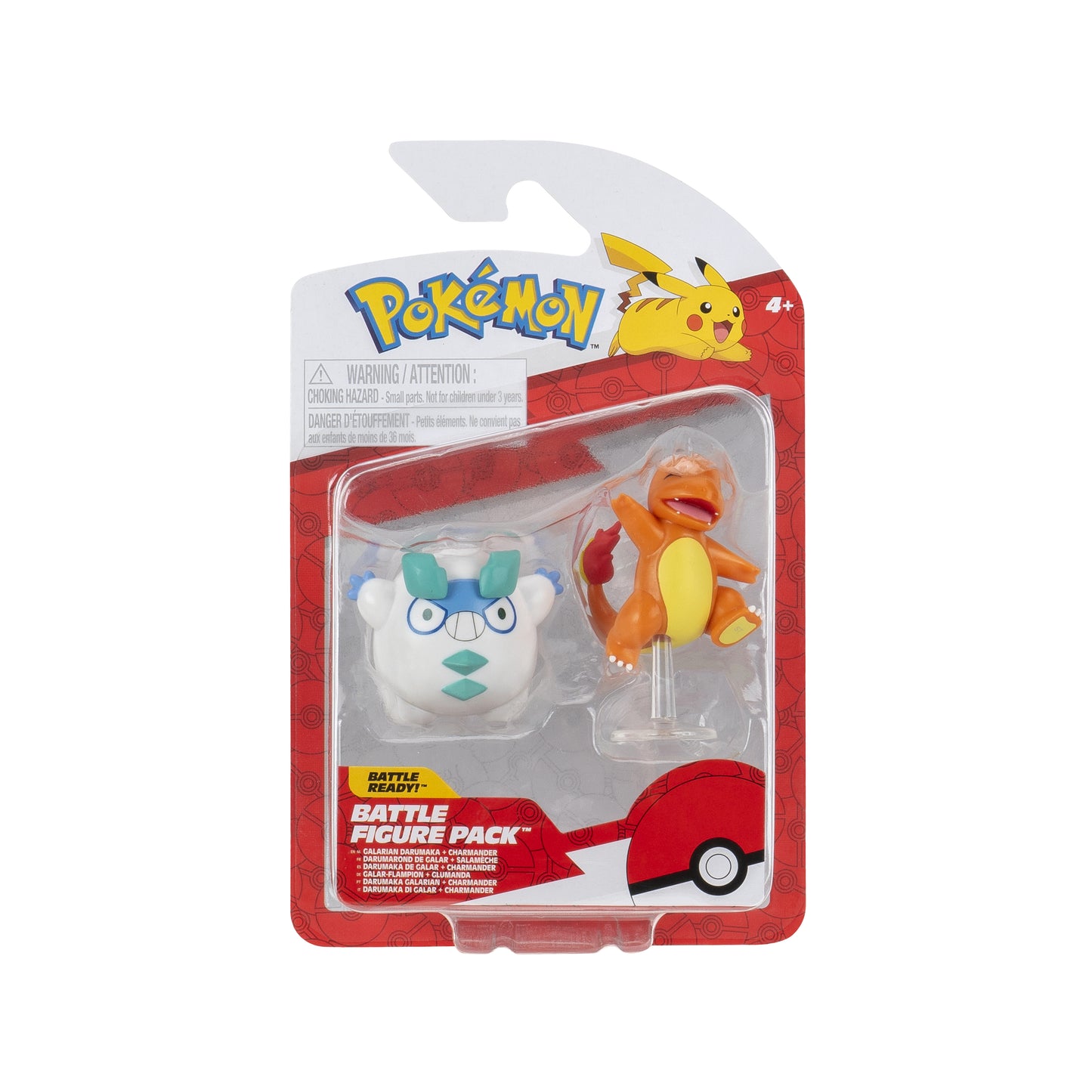 POKEMON BATTLE FIGURE VALUE ASST